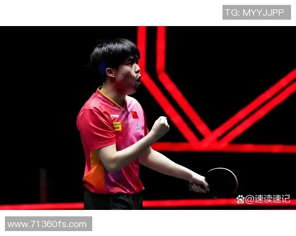 乒乓球意识实力榜单权威发布揭示顶尖选手的竞技智慧与技术水平