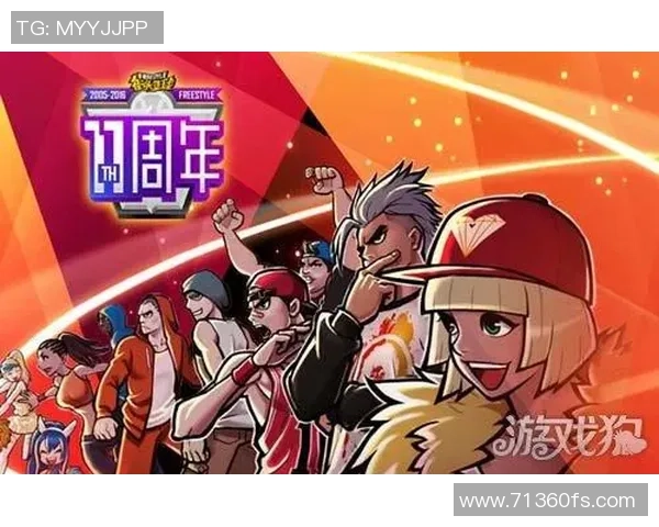 深圳篮球队与上海篮球队赛后分析个人能力的深度剖析