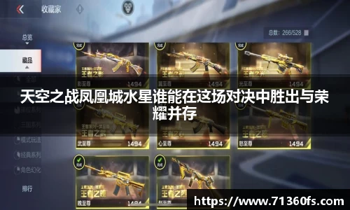 爱游戏ayx