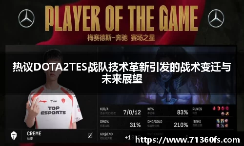 爱游戏ayx官方网站