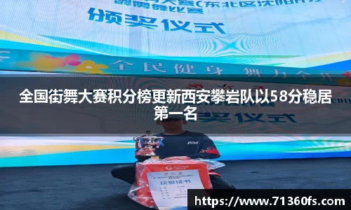 爱游戏ayx官方app