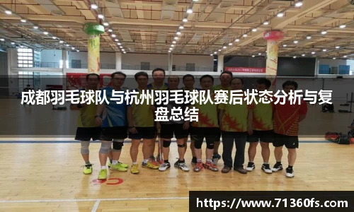 爱游戏ayx官网