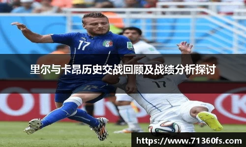 爱游戏ayx官方网站