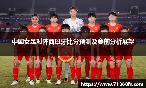 爱游戏ayx官网